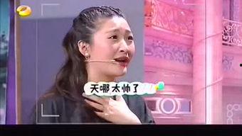 娱乐吃瓜酱星星